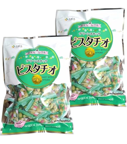 Amazon | 千成堂 グリーンスナック ピスタチオ 旨塩味 225g(個包装)×2