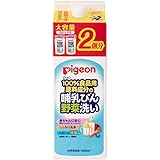 ピジョン(Pigeon) 哺乳びん野菜洗い 詰めかえ用2回分1.4L 食品原料100%使用