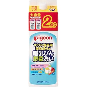 ピジョン(Pigeon) 哺乳びん野菜洗い 詰めかえ用2回分1.4L 食品原料100%使用