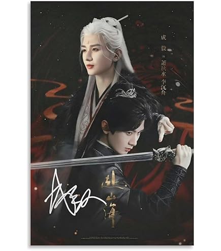 Amazon.co.jp: チョンイー 成毅 64P 写真集 14x21 [並行輸入品