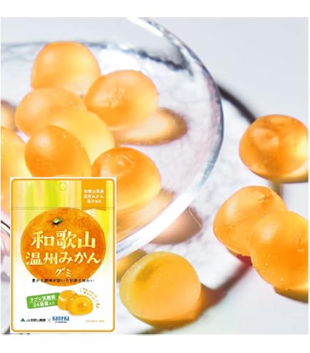 Amazon.co.jp: アトリオン製菓 ヨーグレットグミフリュイ洋梨Y 47g×10