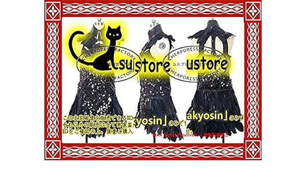 人気アイテム Cos4245安室奈美恵 Go Round コスプレ衣装 コミック アニメ ゲームキャラクター Gregrobertsondds Com