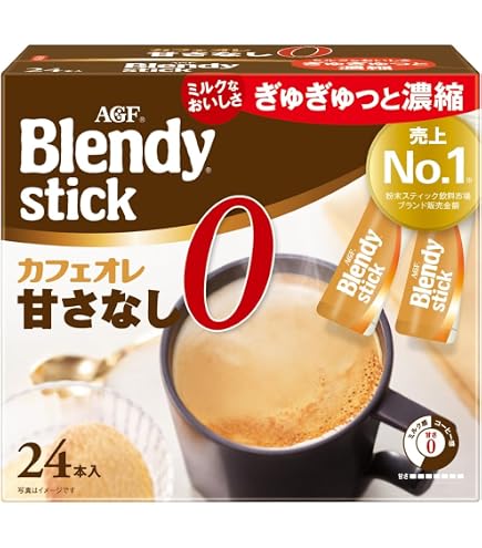 Amazon.co.jp: 【セット買い】AGF ちょっと贅沢な珈琲店 スティック