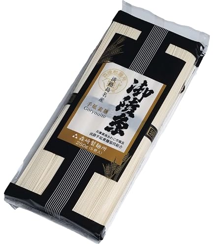 淡路島 手延べそうめん 極細4kg Amazon | 【 淡路島 手延べそうめん 】 森崎製麺所 ギフト 贈答 お