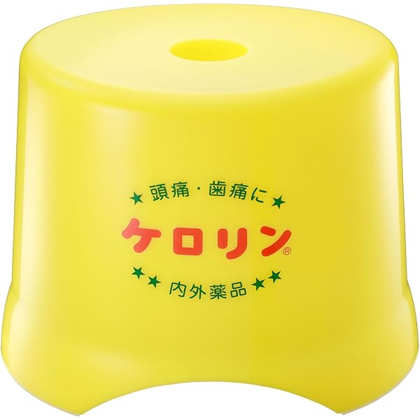 サントリーボス×ケロリン　風呂桶 サントリーボス×ケロリン 風呂桶 - メルカリ