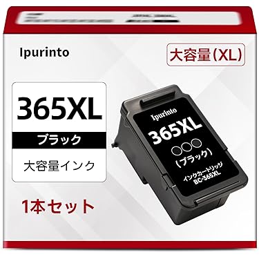 Amazon.co.jp 最新リリース: インクジェットプリンタのインク