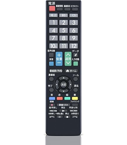 SHARP シャープ テレビリモコン Amazon | テレビリモコン GB239SA GB130WJSA GB129WJSA GB123WJSA