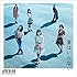AKB48「翼はいらない(Type-C通常盤)」