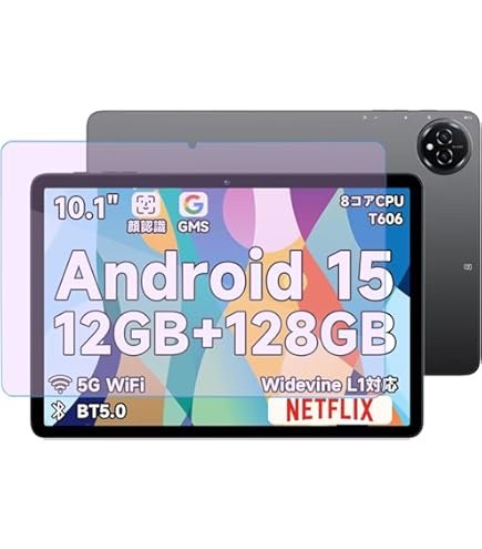 Amazon.co.jp: For Bmax I10 Plus/SVITOO P10/Wpawa HT10/SVITOO P10