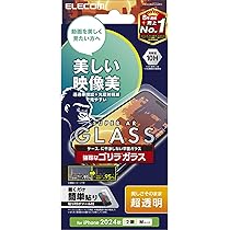 ELGになります。 楽天市場】【ふるさと納税】 【選べる号数・個数】 よつあみ PE