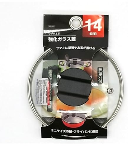 雙罐子 COPNフルーツ丸14F 本体 | 製品詳細 | シーピー化成株式会社