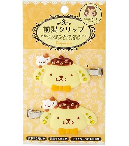 Amazon.co.jp: サンリオ(SANRIO) ポムポムプリン シャカシャカ前髪