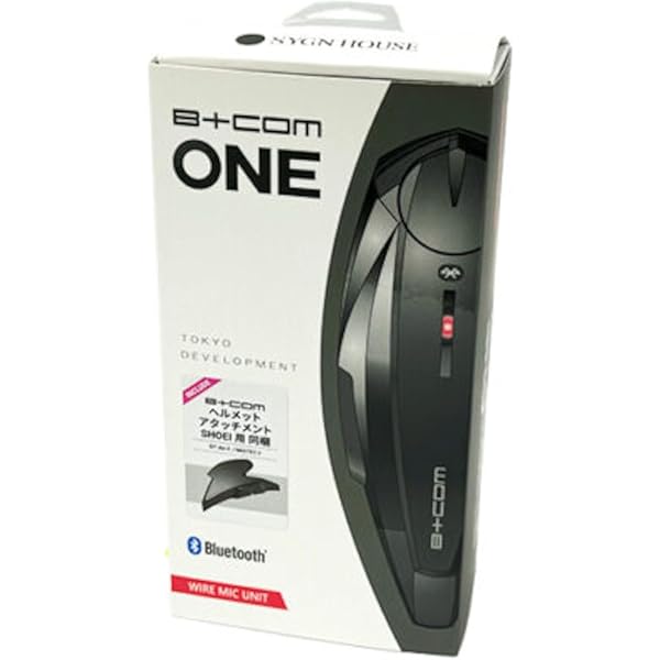 ビーコム ワン B+COMワン（アームマイク）UNIT インターコム6人 