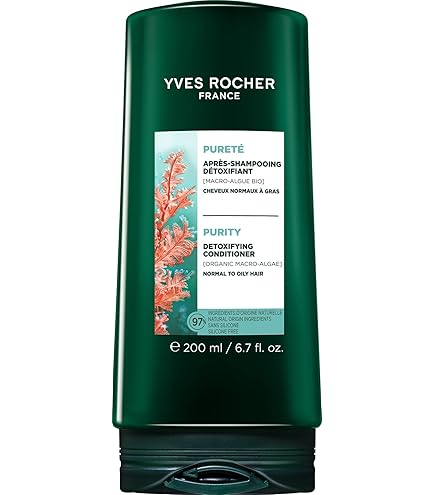 Amazon | ハーバルエッセンス なめらかスムース コンディショナー
