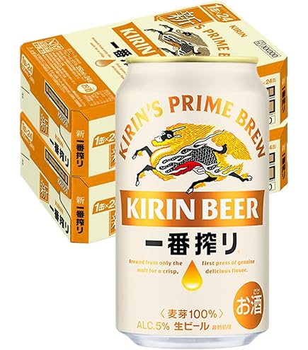 Amazon.co.jp: 晴れ風 ビール350ml×48本 キリンビール 2ケース