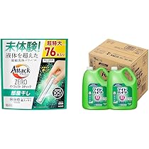 Amazon.co.jp: アタックZERO 部屋干し 洗剤 パーフェクト