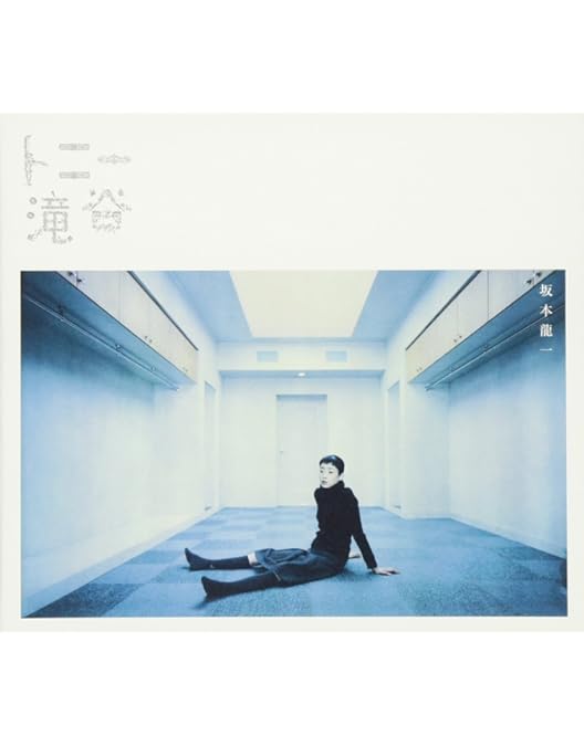 トニー滝谷 プレミアム・エディション [DVD] 特典ディスク付き Amazon.co.jp: トニー滝谷 プレミアム・エディション [DVD