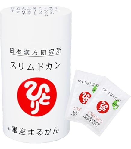 Amazon | 銀座まるかん スリムドカン165g （2個セット） 斎藤一人