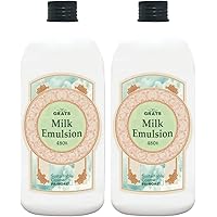 パイモア　グラッツミルクエマルジョン Amazon.co.jp: パイモア グラッツ ミルク エマルジョン 300g