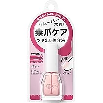 Amazon.co.jp: 佐藤製薬 ネイル リペアセラム ネイル美容液 甘皮ケア