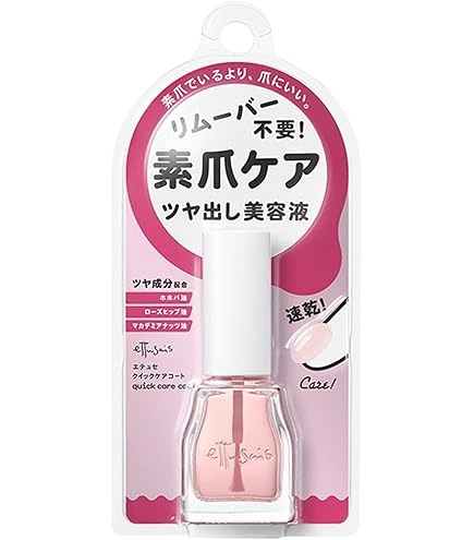 パナソニック ネイルケア ES-WC20-W