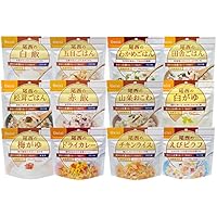 尾西食品 アルファ米12種類全部セット(非常食 5年保存 各味1食&times;12種類)