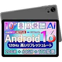 Amazon.co.jp: 【Android16 タブレット 10インチ 】Tavoni V5