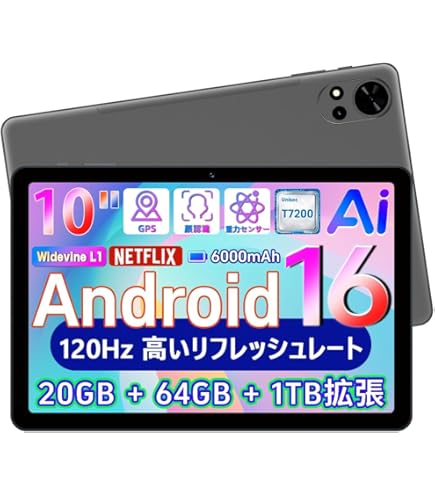 Amazon.co.jp: Bmax I10 plus android16 タブレット 、10インチ IPS