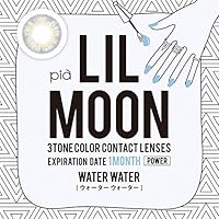 リルムーン ワンマンス (LILMOON 1MONTH) LILMOON 1MONTH ウォーターウォーター (度あり) -1.50 ウォーターウォーター -1.50 1箱1枚入り商品