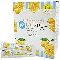 ゼネコンがつくったしおゼリー　1kg(約100本) Amazon.co.jp: 熱中症対策 塩ゼリー ゼネコンがつくった しお