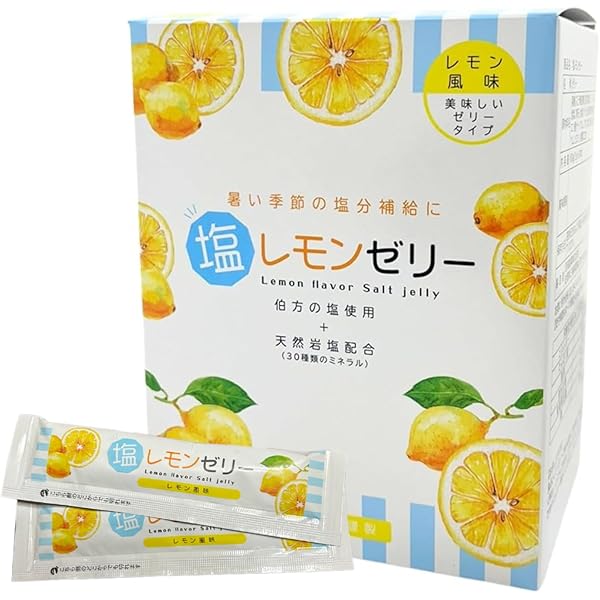 Amazon.co.jp: ゼネコンがつくったしおゼリー ミックス 1kg：約100本