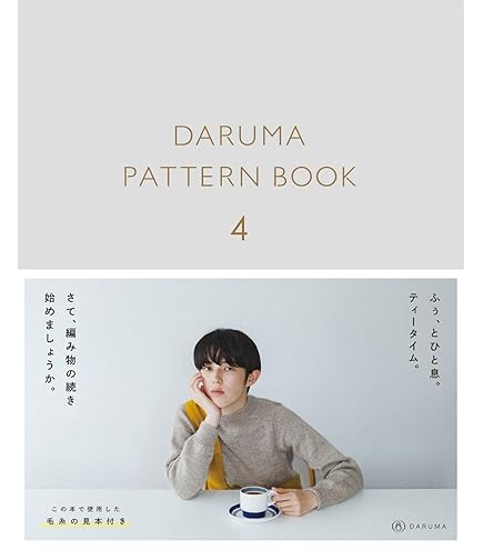 チアリーディング　指導者教本 class 2　1 競技ルールブック チアリーディング 指導者教本 class 2 1 競技ルールブック 本