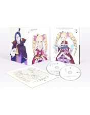 Amazon.co.jp: 【Amazon.co.jp限定】 Re:ゼロから始める異世界 Amazon.co.jp: 【Amazon.co.jp限定】 Re:ゼロから始める異世界