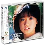 中森明菜 スーパーベスト デジタルリマスター盤 CD2枚組 全32曲 (カバー・ケース) セット