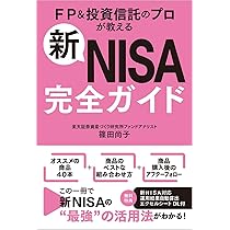 ドスベロ インドの大運動会 無配冊子 Next Generation02 | 四国建販株式会社 | CAT