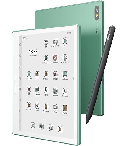Amazon.co.jp: Bigme B7 カラー電子書籍リーダー、電子ペーパー