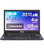 ASUS ノートパソコン Vivobook Go 15 E510KA 15.6型 ASUS Vivobook Go 15 今すぐ購入！| ASUS Store | ASUS Store