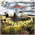 ザ・クロマニヨンズ「MONDO ROCCIA(初回限定盤)」