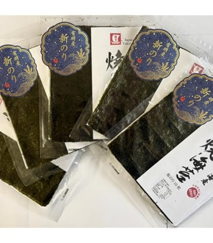 Amazon | 2026年 新のり 【幻 青まぜ】、乾のり、極 10枚入×3帖、青