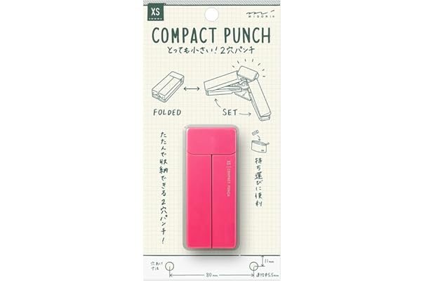 Amazon Co Jp 売れ筋ランキング 穴あけパンチ の中で最も人気のある商品です