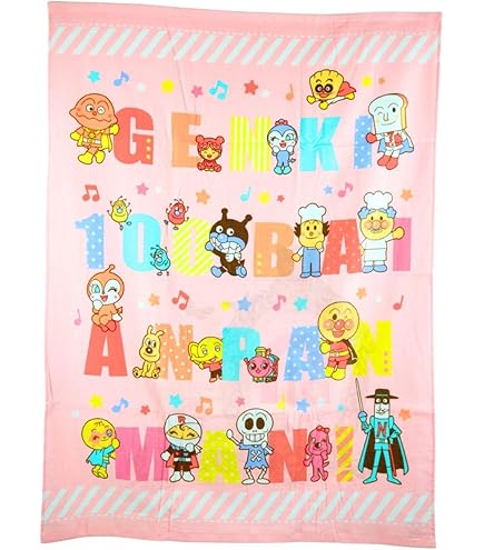 Amazon｜それいけ!アンパンマン ひざ掛け毛布(フランネル) [TO