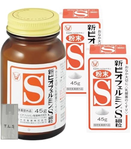 Amazon | 新ビオフェルミンS錠 540錠×2個 | ビオフェルミン | 整腸剤
