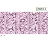 サンゲツ ガラスフィルム 窓 (まど) 目隠しシート フィンレイソン (北欧) タイミ GF-755 (長さ1m x 注文数) 巾92cm ［飛散防止］