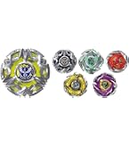 Amazon.co.jp: タカラトミー(TAKARA TOMY) BEYBLADE X ベイブレードX