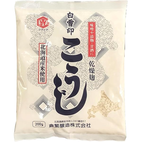 Amazon.co.jp: 米麹 800g : 食品・飲料・お酒