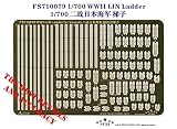 1/700 日本海軍艦艇用 ラッタル