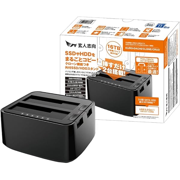 ラトックシステム OmniPass EE V3 クライアント 25ライセンス Amazon.co.jp: ラトックシステム OmniPass EE V3 クライアント