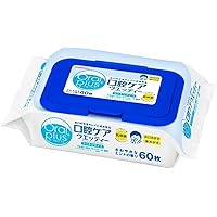 和光堂 Oral plus オーラルプラス 口腔ケアウェッティ 60枚