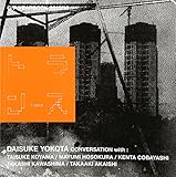 TRANS #1: invisible man/magazine5 G/P YEARBOOK2015