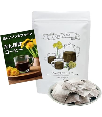 Amazon.co.jp: UCC カフェネイチャー 有機栽培＋RA認証 シティロースト